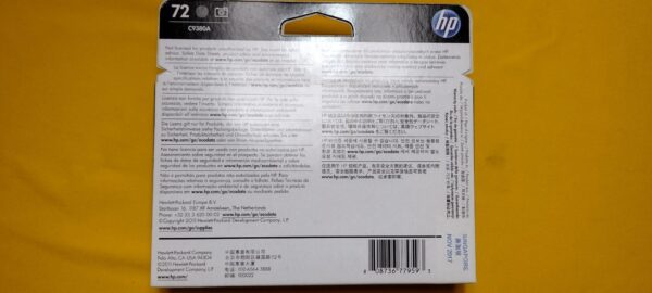 NEW HP DESIGNJET 72 Gray Photo Black Printhead C9380A SEALED EXPIRED 2017 - Image 2