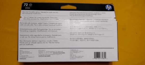 Genuine HP 72 DesignJet Gray 130ml Ink Cartridge, C9374A, New Sealed Expired 2021 - Image 2