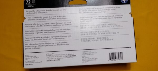Genuine HP 72 DesignJet Gray 130ml Ink Cartridge, C9374A, New Sealed May 2022 - Image 2
