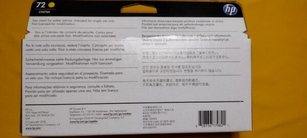 Genuine HP 72 Yellow DesignJet Ink Cartridge 130ml (C9373A) EXP APR 2023 - Image 2