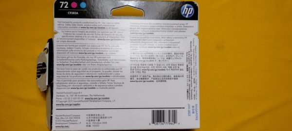 NEW Genuine HP 72 Magenta & Cyan Printhead C9383A JAN 2023 OPEN - Image 2