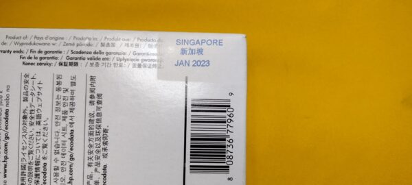 NEW Genuine HP 72 Magenta & Cyan Printhead C9383A JAN 2023 OPEN - Image 4